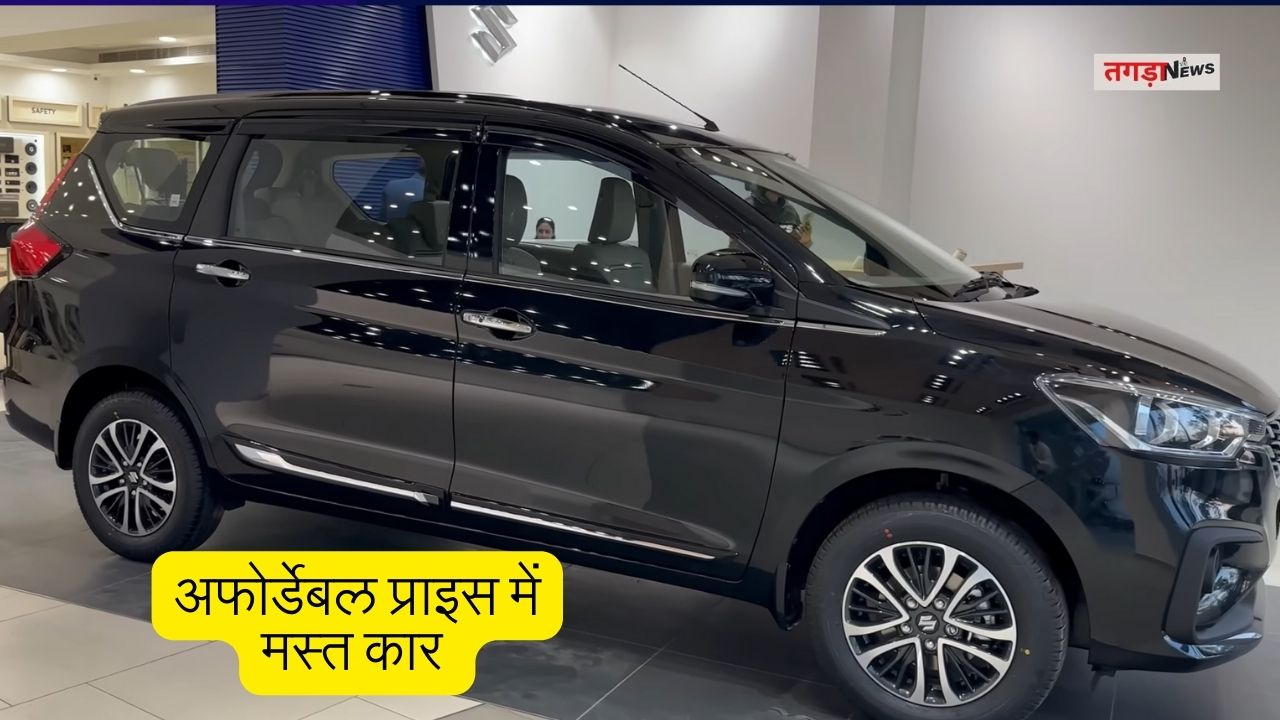 Configurations for 2023 maruti suzuki ertiga